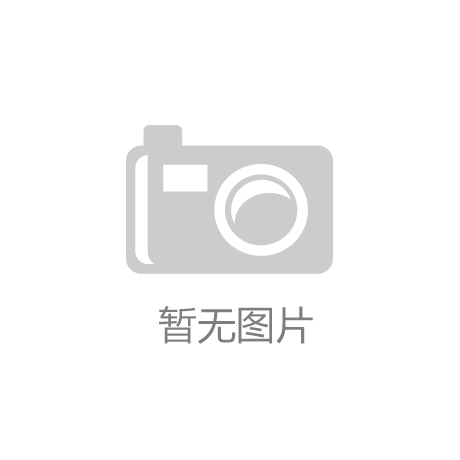 中医药让他们正在海外“圈粉” 患者说“中医让生涯再次充满生气”